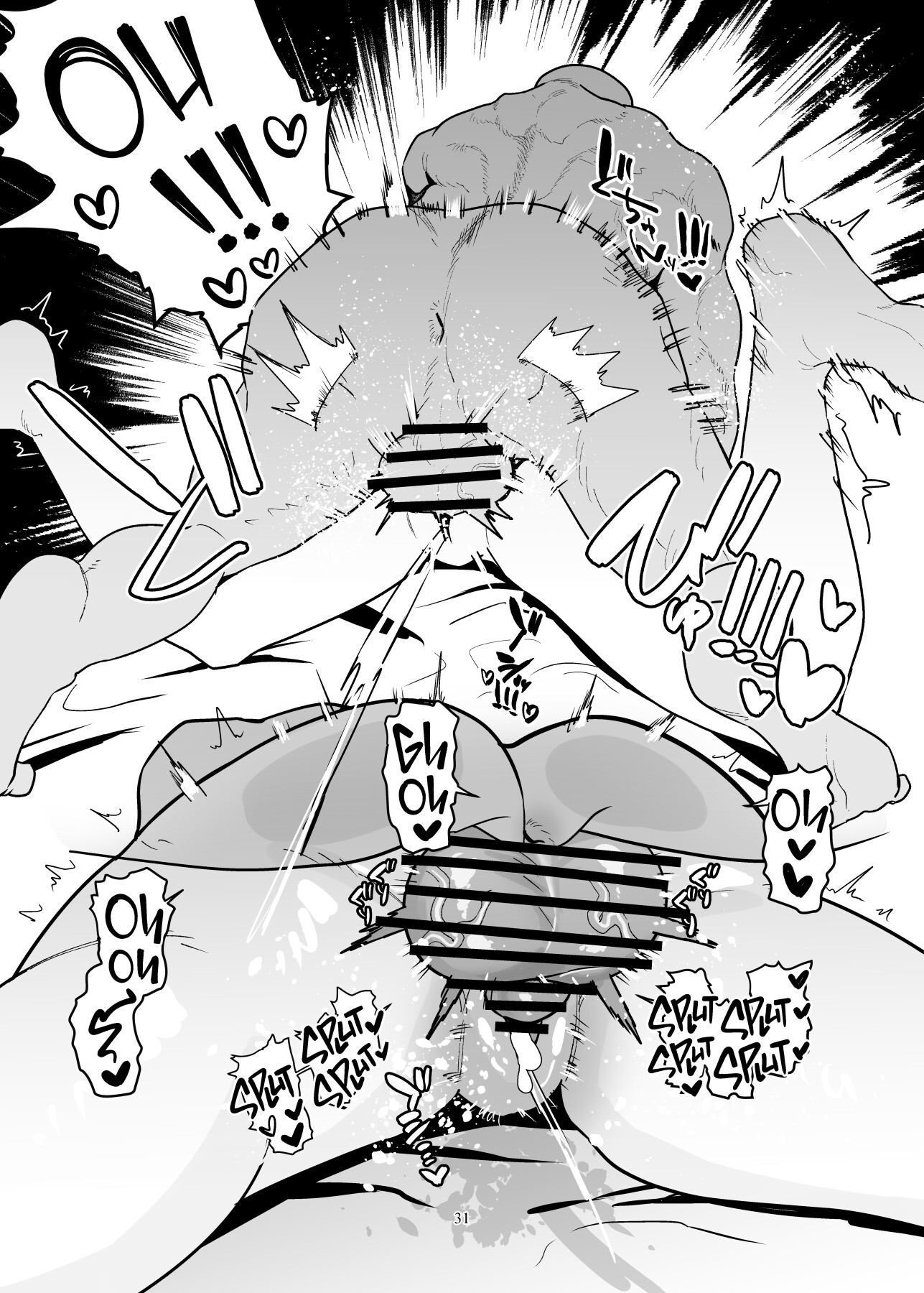 Hentai Manga Comic-Doggystyle Discipline-Read-29